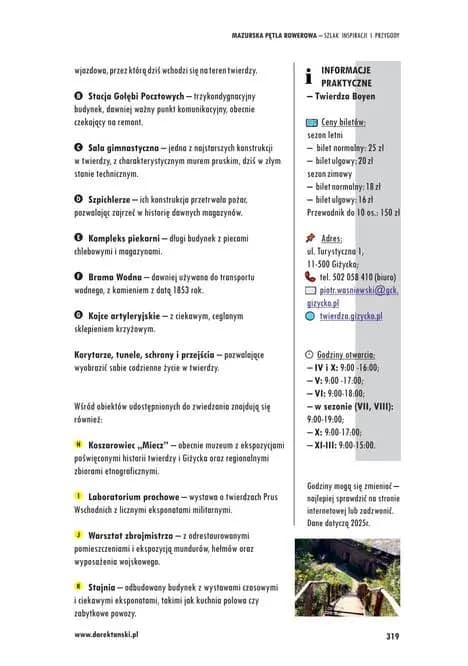 Twierdza Boyen w Giżycku – co zobaczyć i informacje praktyczne dla zwiedzających